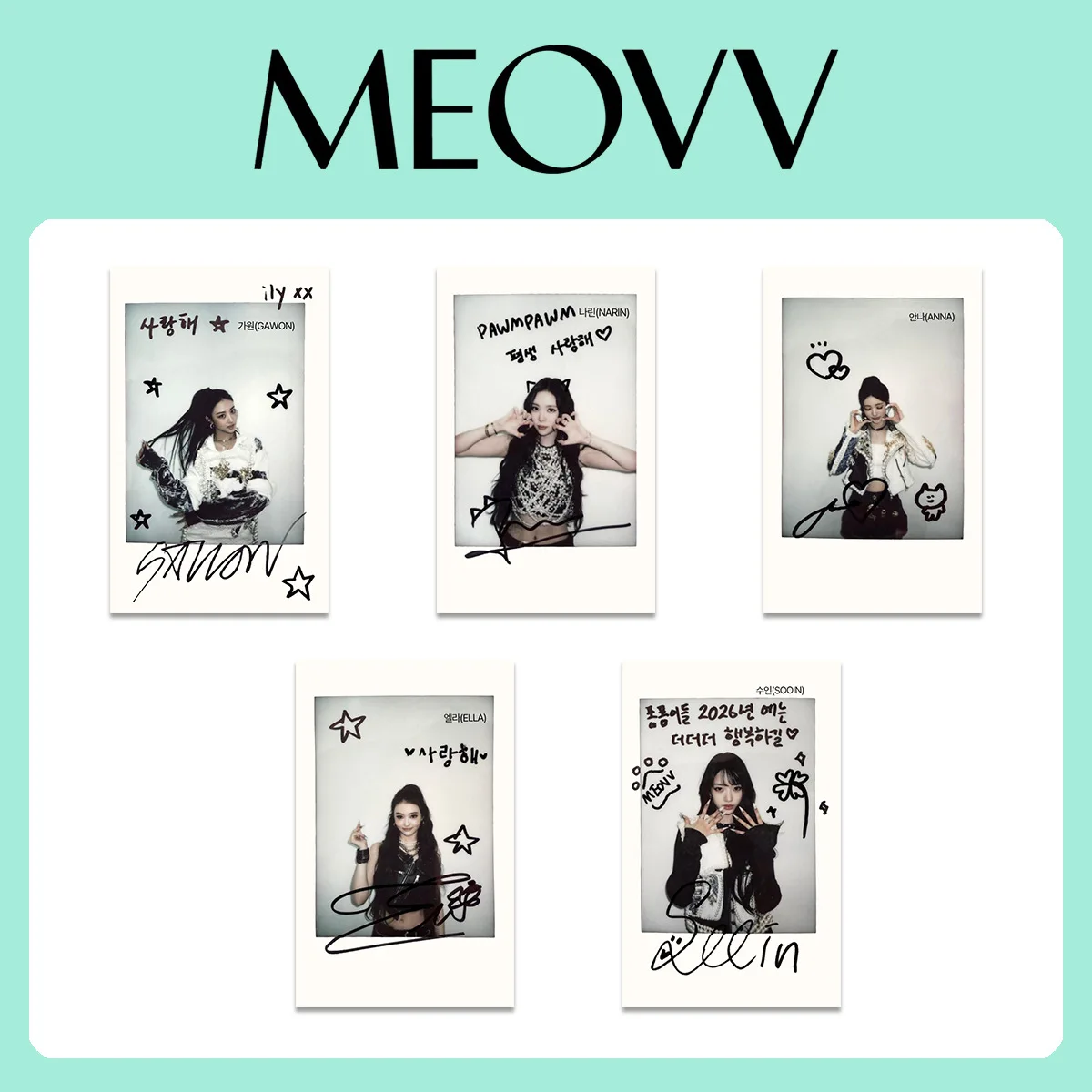

5Pcs/Set Idol MEOVV New Series Lomo Cards Polaroid Little Cards Ella Gross Gawon Kim Sooin Anna Narin Fans Gifts Collection