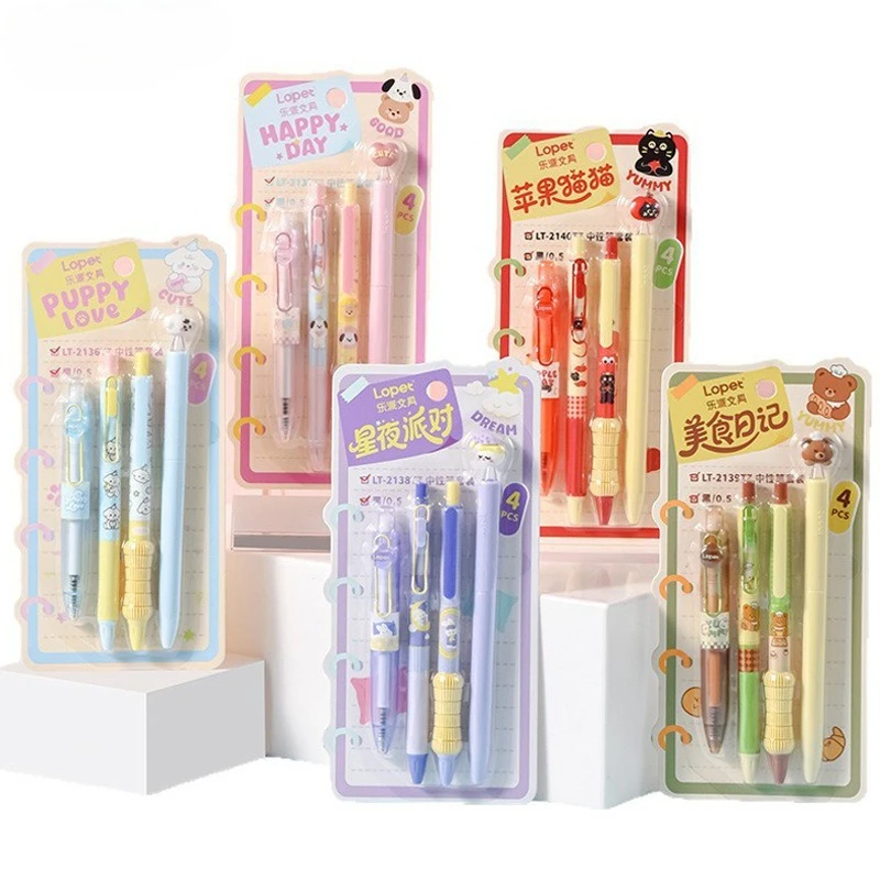 

The New Lepai Happiness Diary Black Gel Pen Set, High-value Ins Wind, Smooth and Quick-drying 0.5 Students Brush Questions