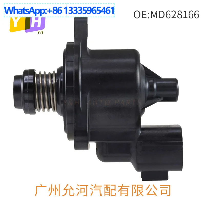 

Подходит для клапана регулировки холостого хода Mitsubishi MD628166 MD628318 140A069 MD628084