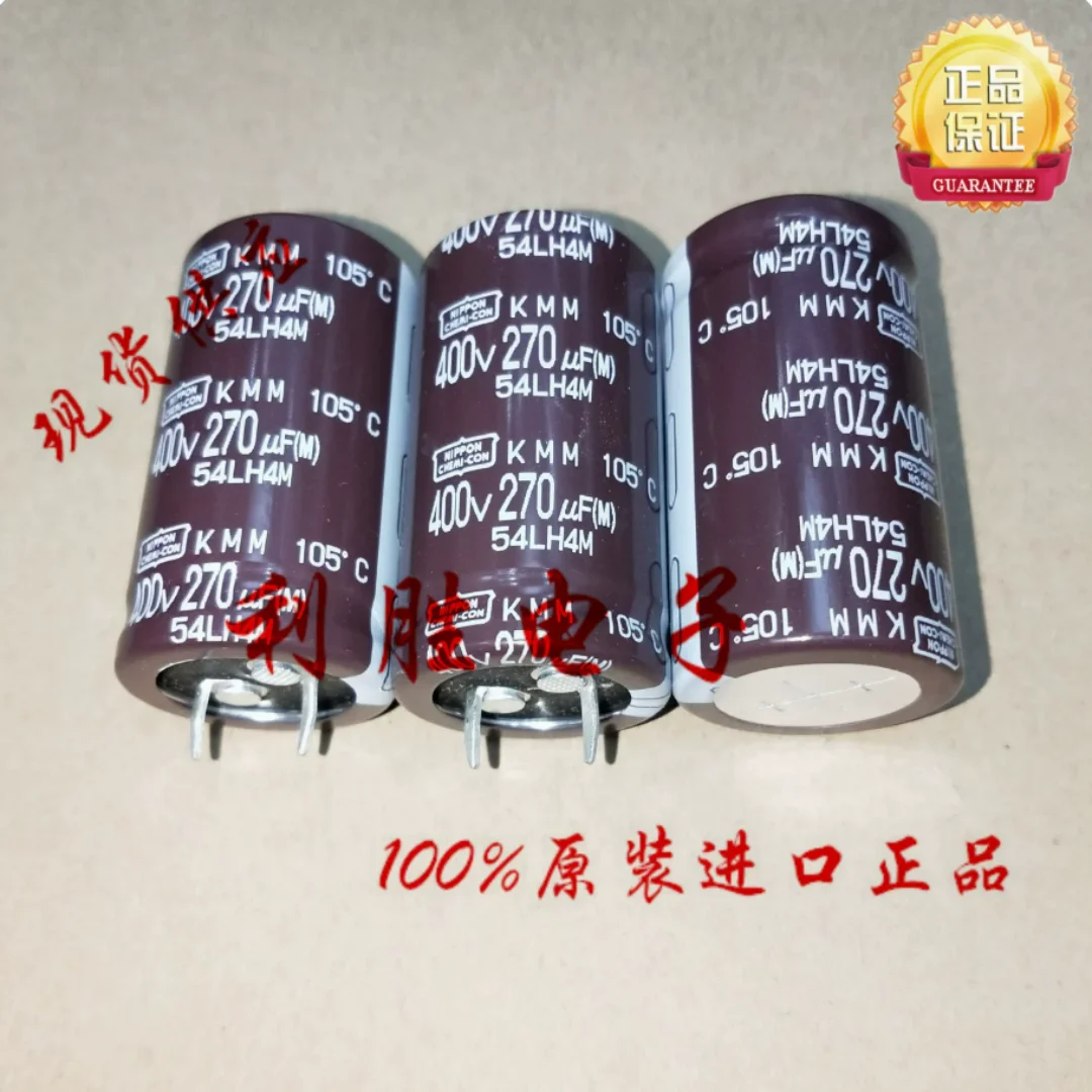 270UF 400V Japan NCC Black Diamond Capacitor 400V270UF 25*45 KMM 105 degrees