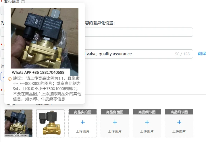 VDSH-1260220 unloading solenoid valve, quality assurance
