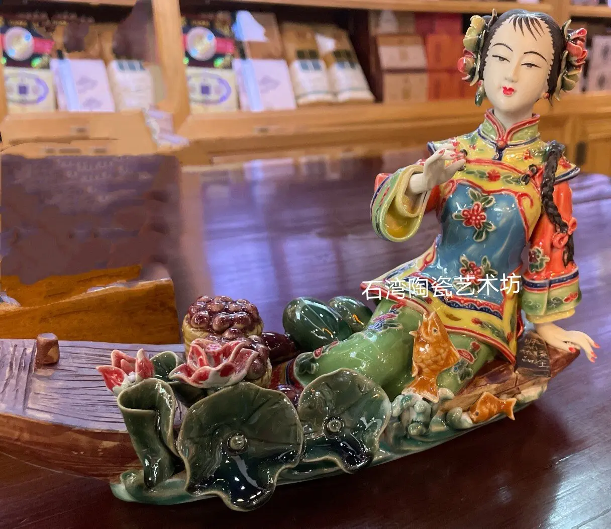 Shiwan ceramic doll smooth boat lotus leaf lady handmade ornaments door living room wine cabinet antique rack restaurant fishing