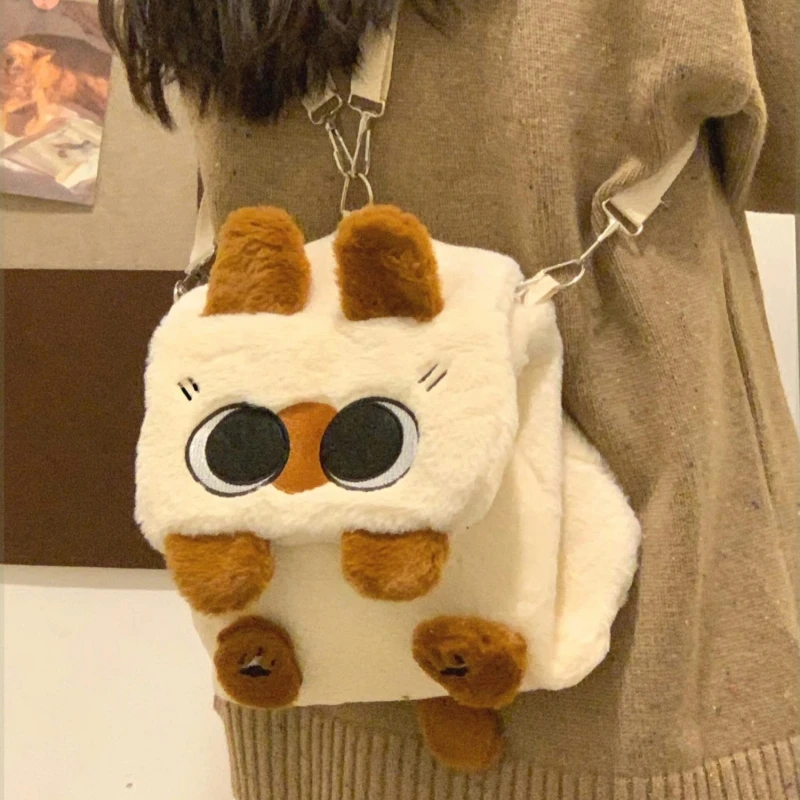 

Kawaii Plush Backpack For Women Versatile Cartoon Funny Bag Large Capacity Tote Bag Children's Gift Small backpack hiking bag
