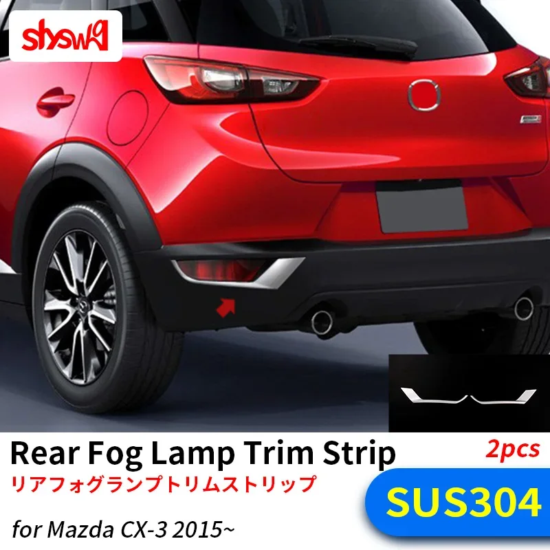 

for Mazda CX-3 2015 Taillights Lower Trim 2Pcs Car Styling Rear Lamp Cover Cars Rear Reflector Decorative Exterior Accessories