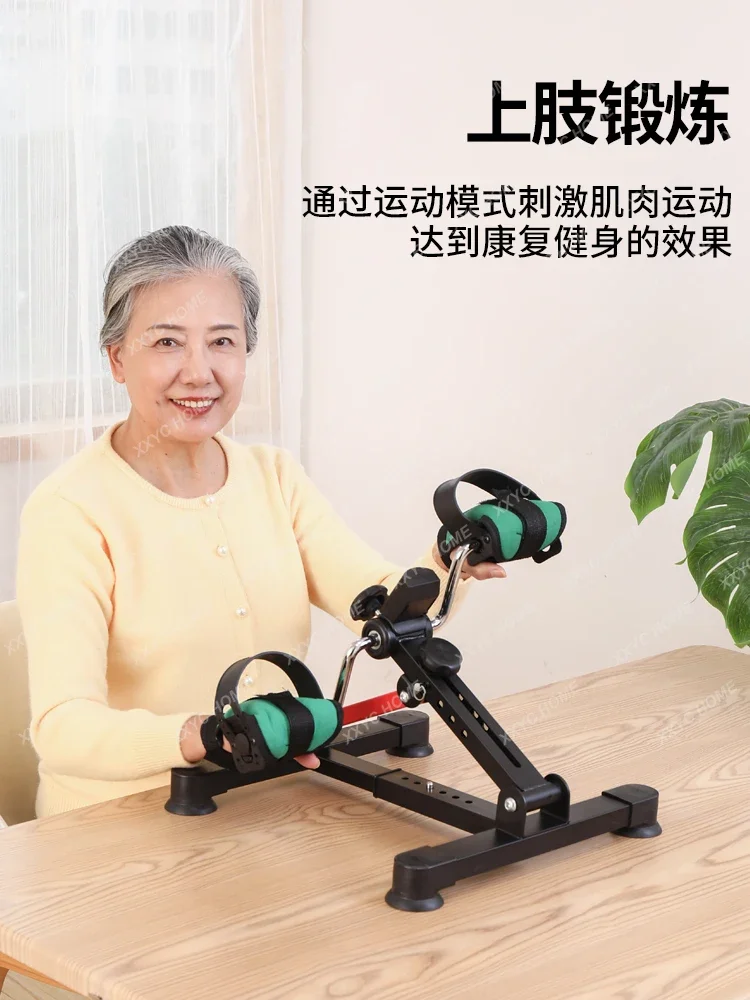 Adjustable Upper and Lower Limbs Home Elderly Sports Multifunctional Bicycle