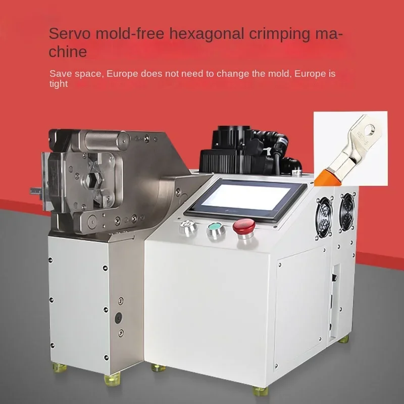 Fully automatic servo crimping terminal machine, hexagonal die free new energy vehicle wire harness large cable riveting