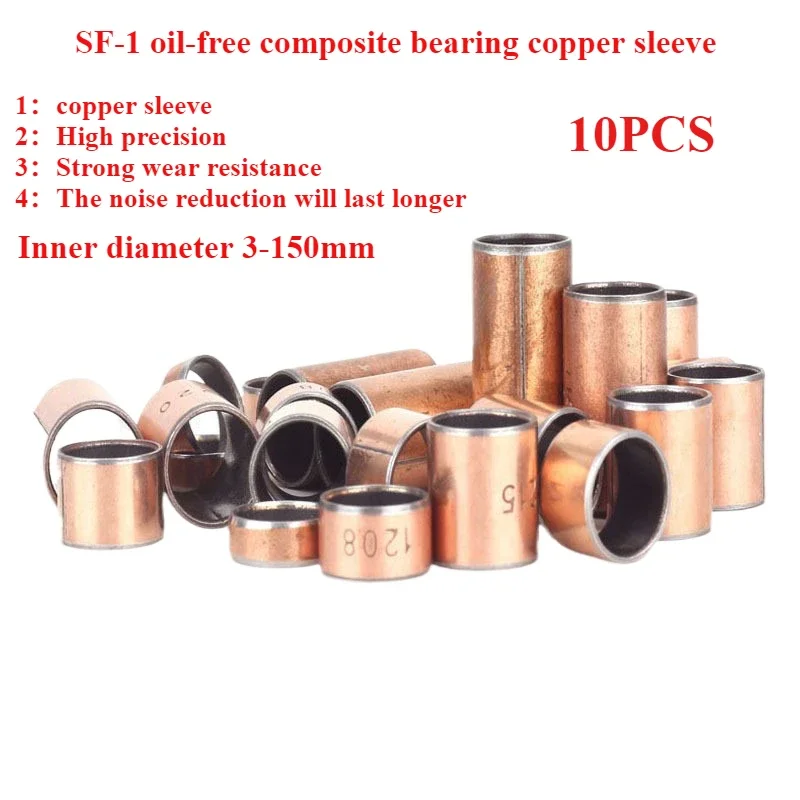 10PC Leeve (Plain) Bearings 3mm 4mm 5mm Bore 5mm 6mm 7mm OD Wrapped Oilless Self-lubricating Fan Bush Pillow Block Bushing  Fan