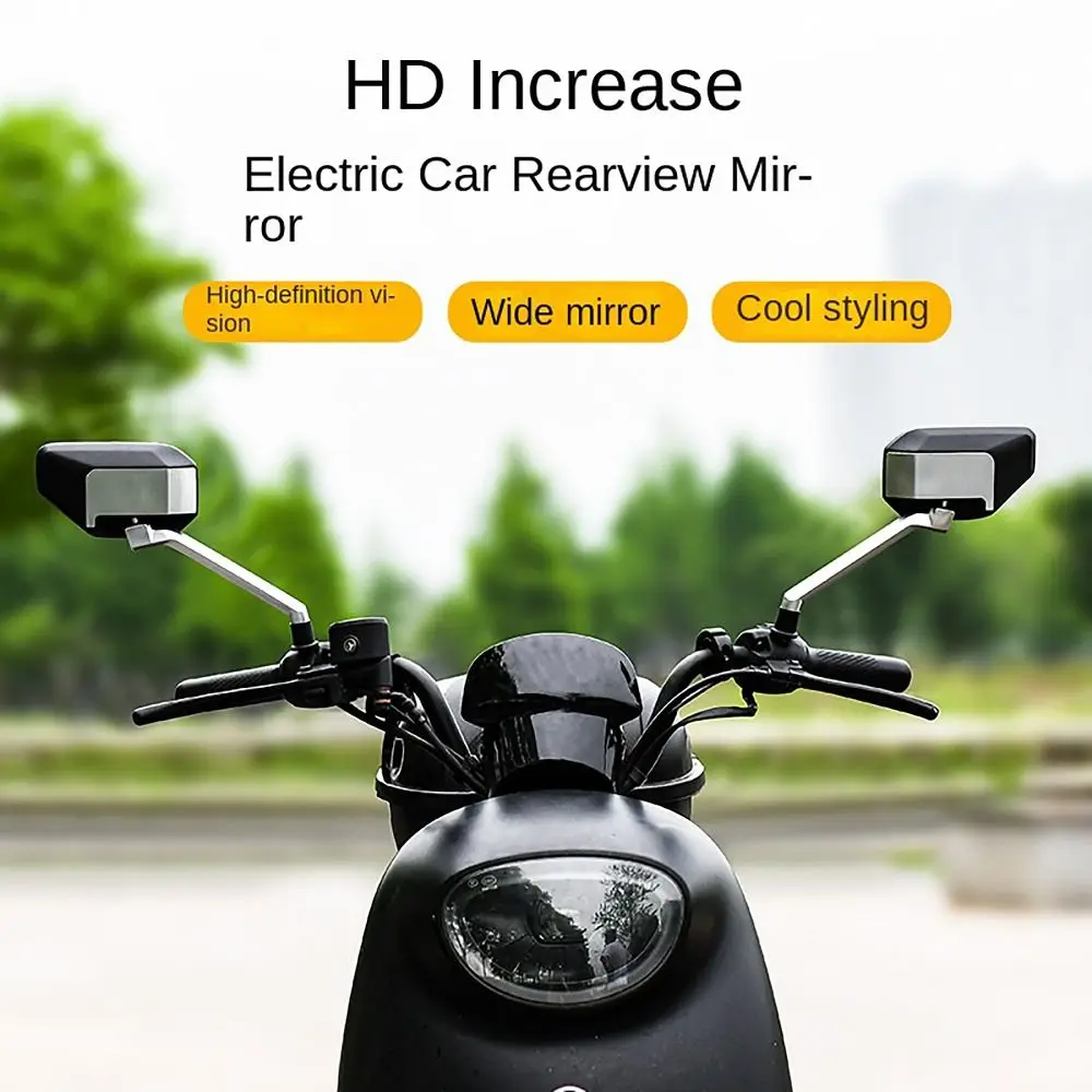 1Pair Durable Convex Mirror Motorcycle Mirrors Broad Vision Anti-fall Adjustable Mirrors Angle Adjustable Wing Mirrors Universal