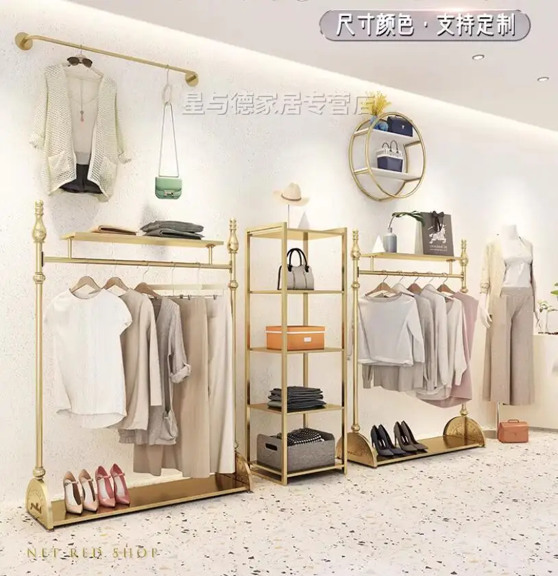 Clothing store display rack, floor standing display rack, hanging clothes rack, golden European style clothes rack