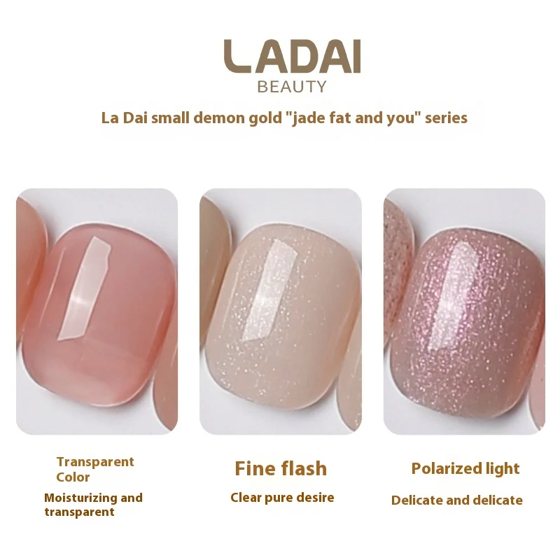 LADAI Professional Nail Kit High Quality 23-Color Nude Semi-Permanent Gel Nail Polish Gel LED Lamp Source Private Label view 4
