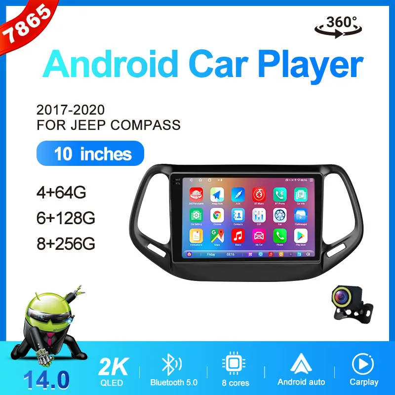 Meihua 10 Inch 2K F… - image