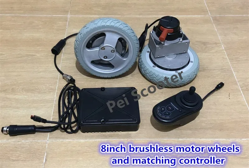 8 inch brushless geared electric wheelchair modified Kit including motor and controller with electromagnetic brake PEWM-05A