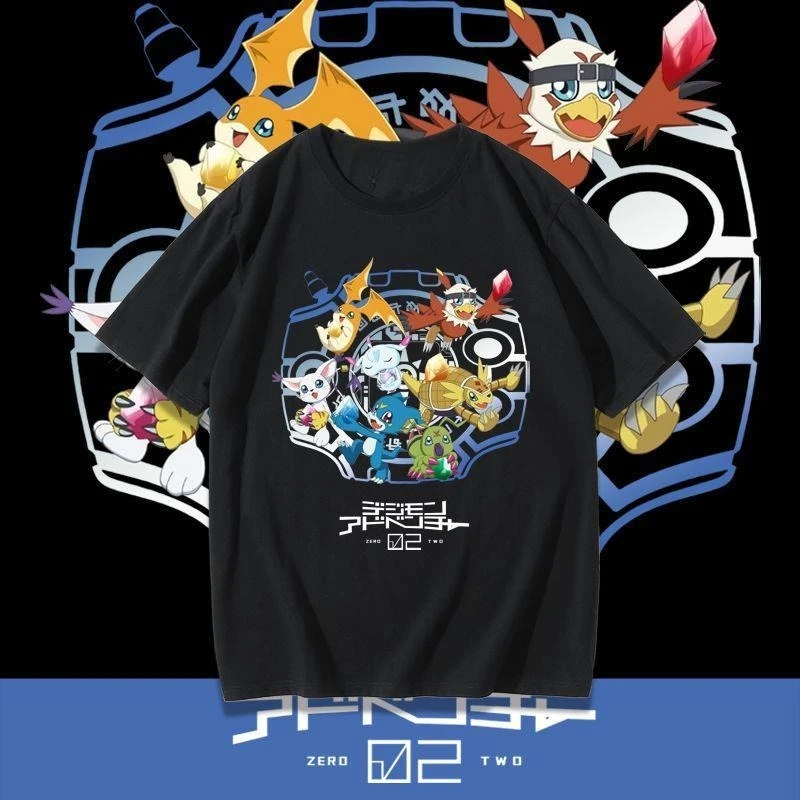 

Digital Baby Adventure Co Branded T-shirt Anime Movie Anime Men and Women Cotton Loose Short Sleeve Summer Fashion