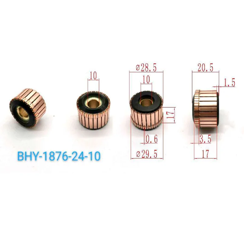 1pc 28.5x20.5(17)mm 24P Copper Bars Alternator Electric Motor Commutator BHY-1876-24