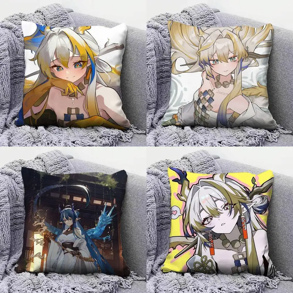 

Arknights SUI SHU Home Sofa Cushion Covers and Aecorative Custom Pillow Covers