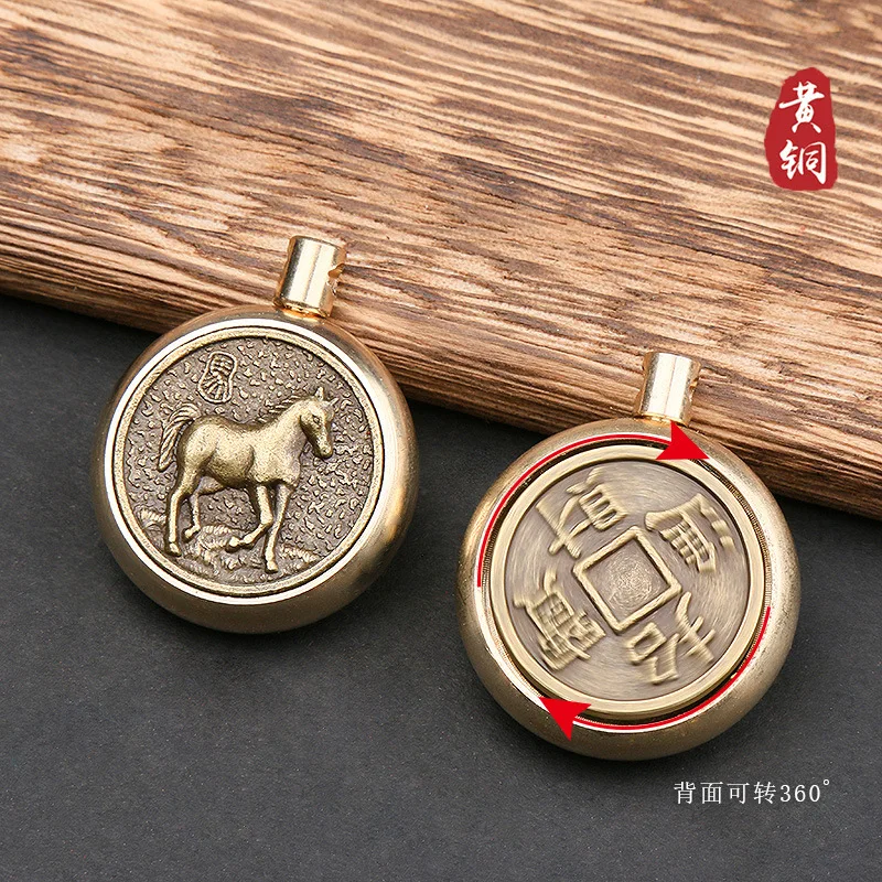 FengShui Keychain Chinese Zodiac Lucky Make Money Rotatable Copper Coin Gourd Bag Car Keyring Fingertip Gyro Toy Spinners Charms