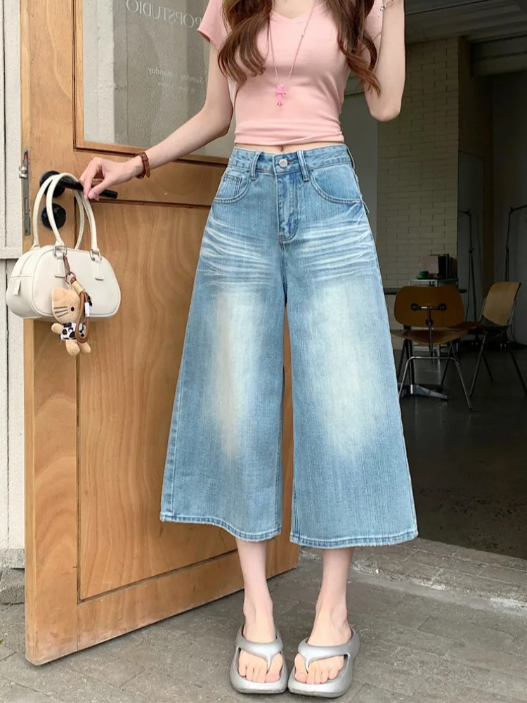 

High Waist Blue Faded Denim Jeans Women's Casual Style Seven-Foot Length Slim Straight Leg Summer New Arrival