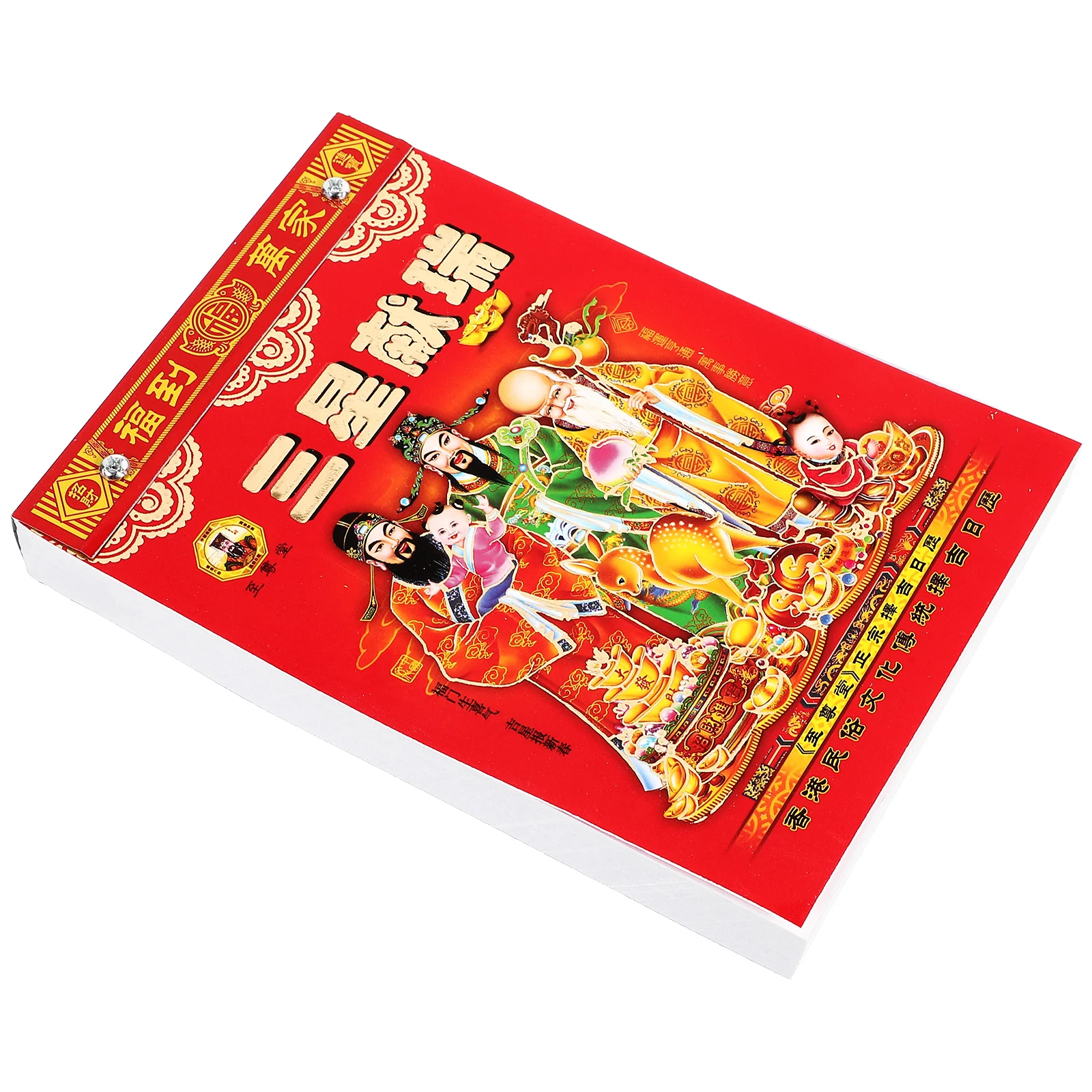 

2024 Dragon Year Tearable Wall Calendar Lunar Date Home Office Decor 16K Thick Paper H Tearable Hanging Calendar Chinese New