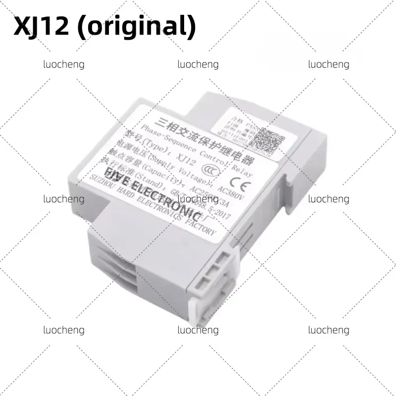 For XJ12 Relay Three-Phase AC Phase Sequence Protection Suitable For KONE Thyssen Fuji Elevator