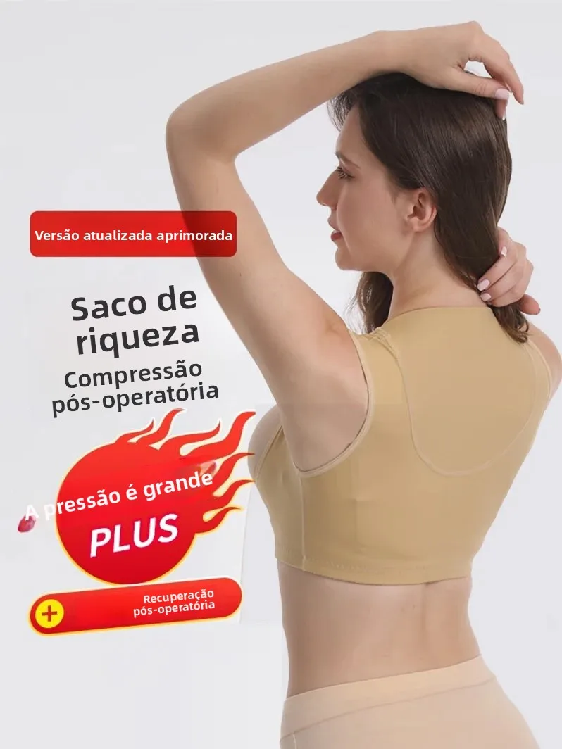 post-operation-compression-shapewear-for-liposuction-elastic-bodysuit-adult-wealthy-pack-pressure-garment-slimming-underwear