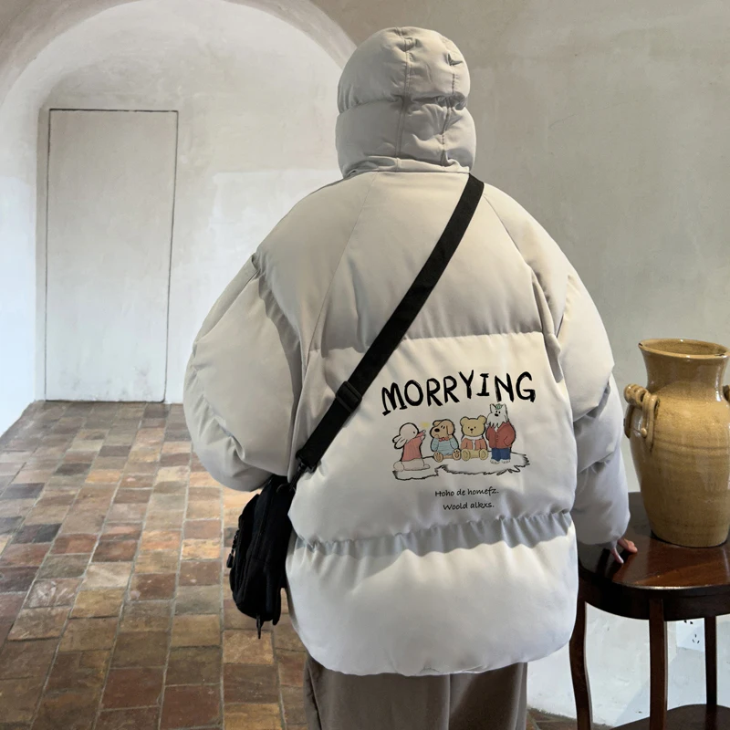 

Мужская зимняя утепленная хлопковая куртка-пуховик для молодежи, повседневная, теплая, свободного кроя, с капюшоном, на молнии, модная