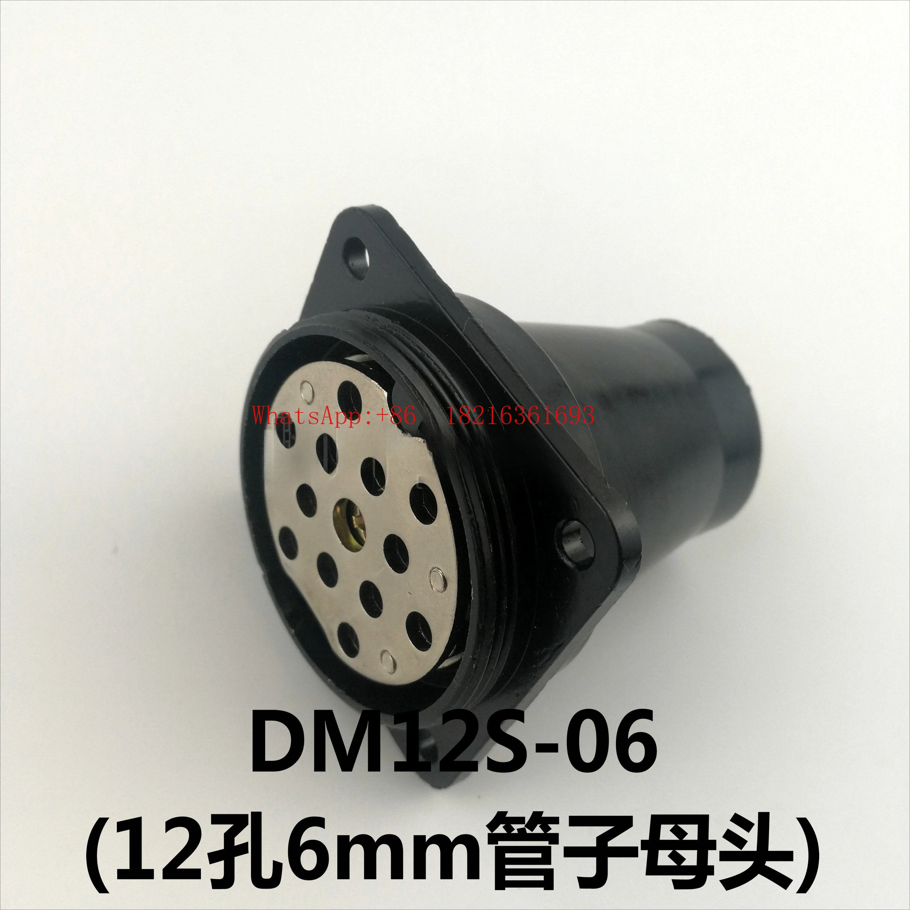 Tracheal Porous Air…