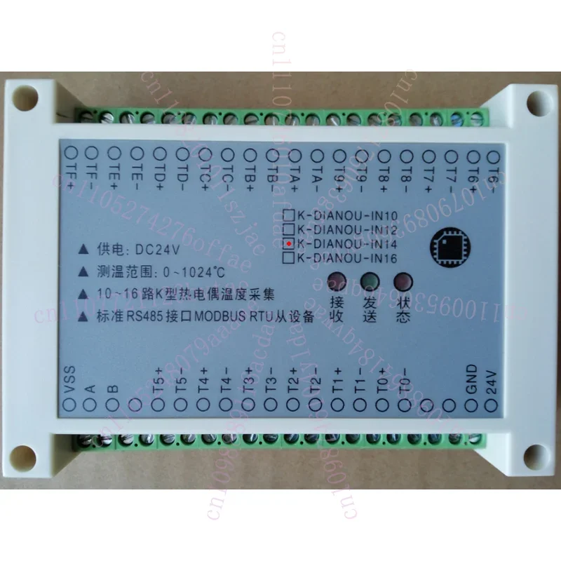 10/12/14/16-channel K-type thermocouple temperature acquisition module instrument MODBUS RTU photoelectric isolation 485