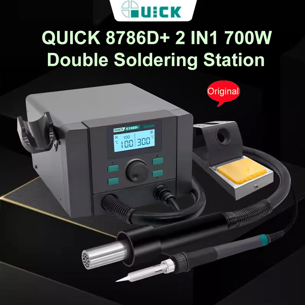 QUICK 8786D+ Digital Temperature Calibration LCD Display Smart Welding 2-in-1 Soldering Iron Hot Air Gun-Rework Station