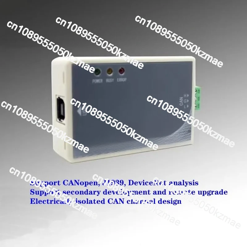 adattatore-da-usb-a-can-a-canale-singolo--debugger-usbcan-supporta-canopen-j1939-devicenet-e-sviluppo-secondario