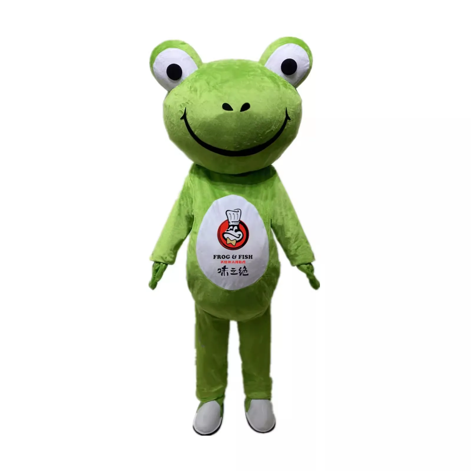 Costume della mascotte della rana Fun Bar Walk CospIay Bullfrog Cartoon Doll Set copricapo carnevale divertimento decorazioni di dimensioni per adulti