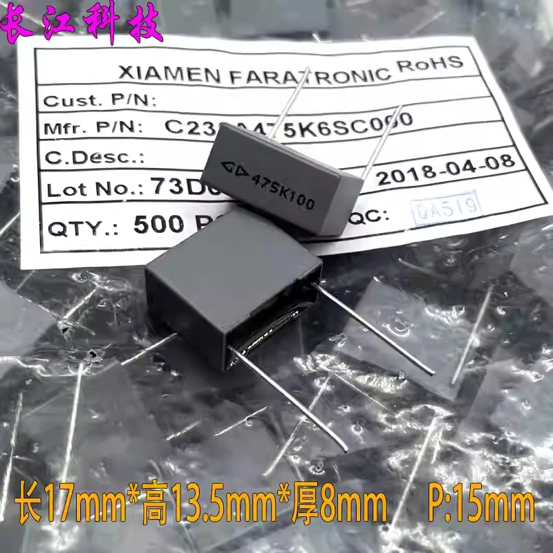 

Конденсатор пленочный высокочастотный Xiamen Farah MKP 475 4.7мкФ 100В 63В для аудиоаппаратуры C232A475K