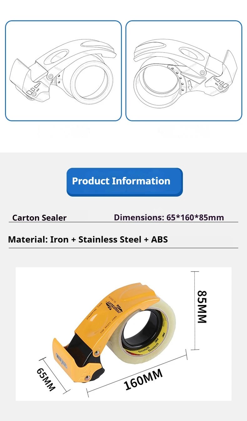 투명 테이프 커터, 베스트셀러 테이프 디스펜서, 박스 밀봉 및 포장 도구