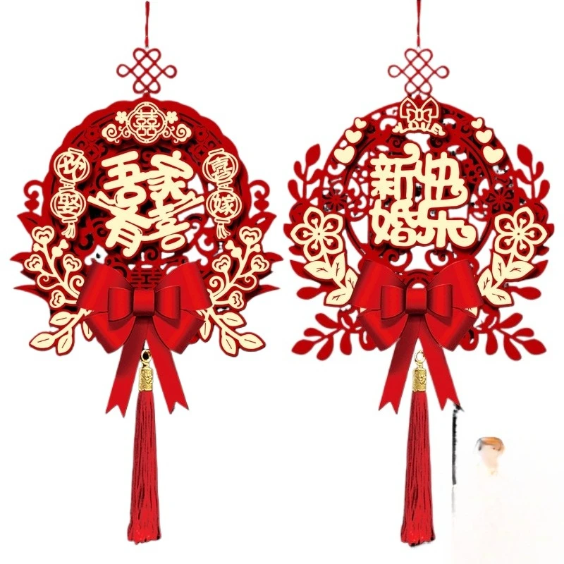 wedding-wedding-room-arrangement-door-sticker-happy-sticker-decorative-pendant