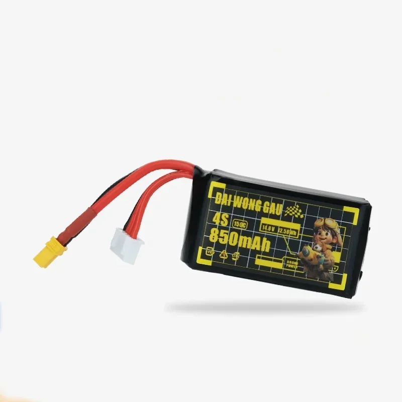 

DOGCOM 850 мАч 14,8 в C 4S Lipo батарея FPV для квадрокоптера