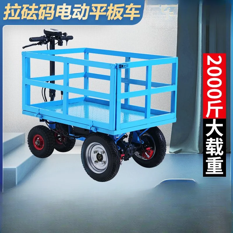 Electric hand push flatbed truck, special special vehicle for elevator testing and pulling weights, electric push-pull handling