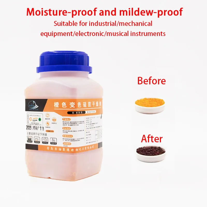 500g Bottle 2-5mm Blue/Orange Color-Changing Silica Gel Desiccant for Moisture Mildew Protection Electronic Devices