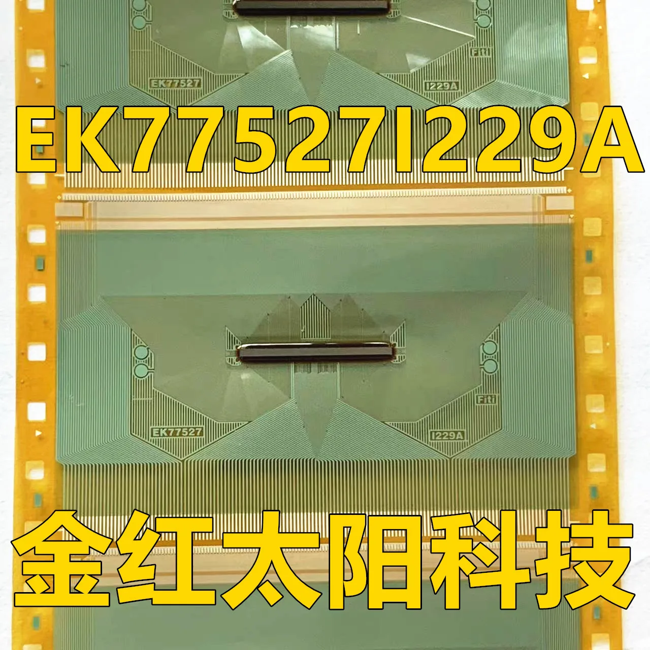 

EK77527I229A EK775271229A Новые рулоны TAB COF на складе