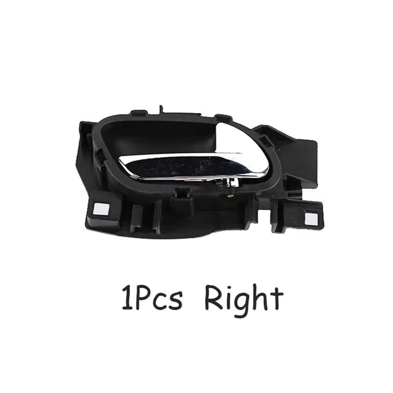 مقبض الباب 9143L9 9143Q1 مقبض الباب الداخلي لـ 207 208 301 408 508 2008 3008 5008 C3 C4 C5 بيرلينجو