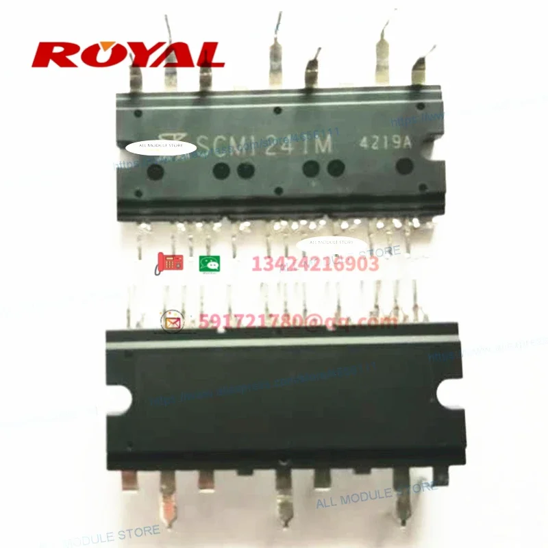 SCM1246MF SCM1125MF SCM1243MF SCM1242MF SCM1241M