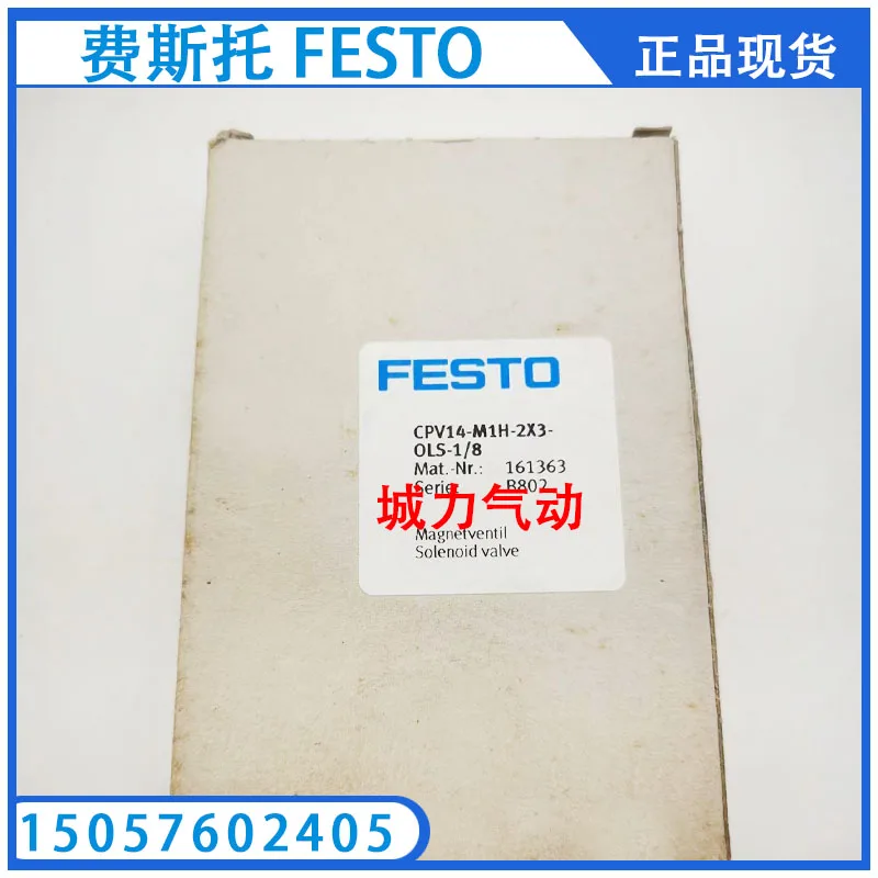 

FESTO Festo Solenoid Valve CPV14-M1H-2X3-OLS-1/8 161363 Genuine Spot.