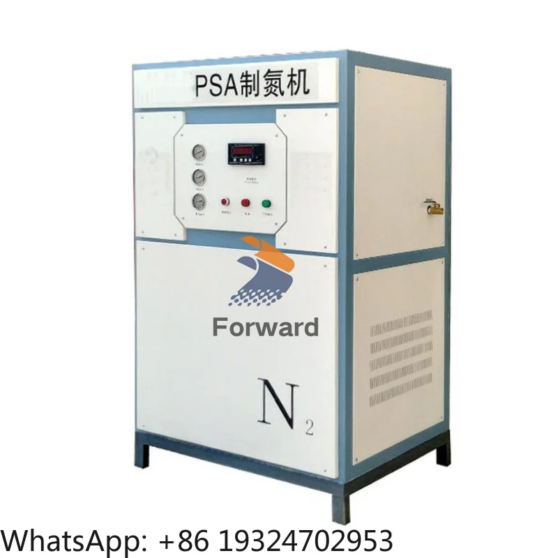 Cheap Price on Site Portable Nitrogen Gene.rator PS.A Nitrogen Ma.king Ma.chine with M.otor 2M3 Ca.pacity 95-99% Purity