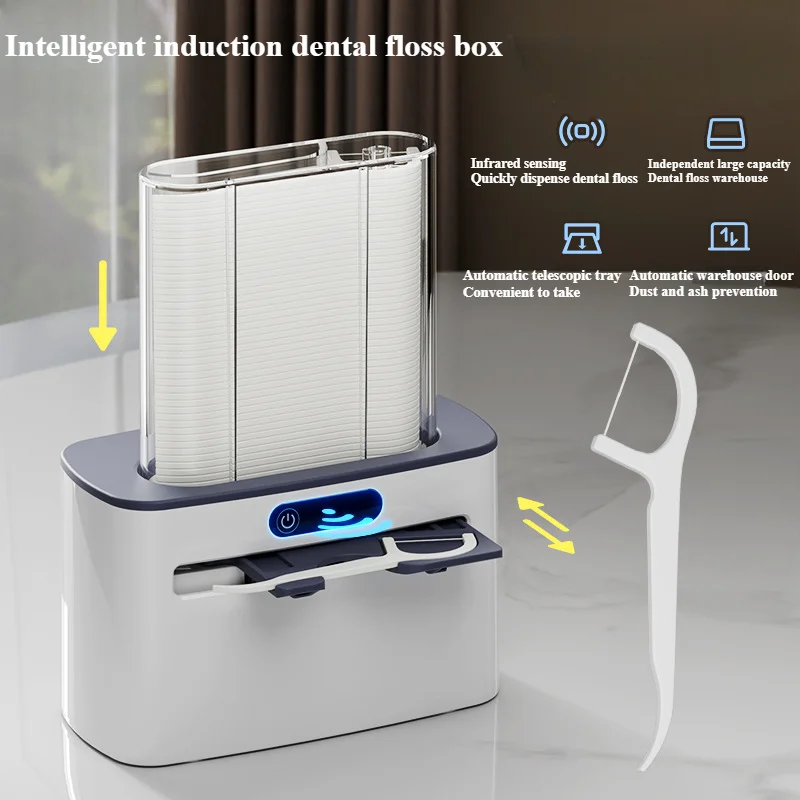 Household Restaurant Battery Version Intelligent Sensing Dental Floss Box Fully Automatic Pop-up Storage Dental Floss Machine