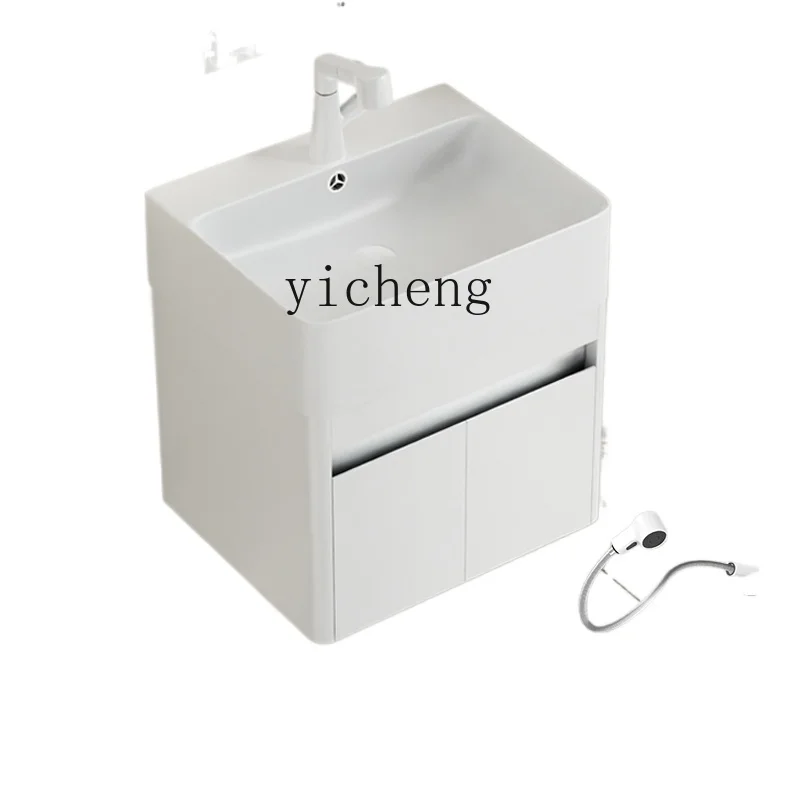 

YY Small Apartment Stainless Steel Arc Bathroom Cabinet Whole Washbin Wash Basin Cabinet