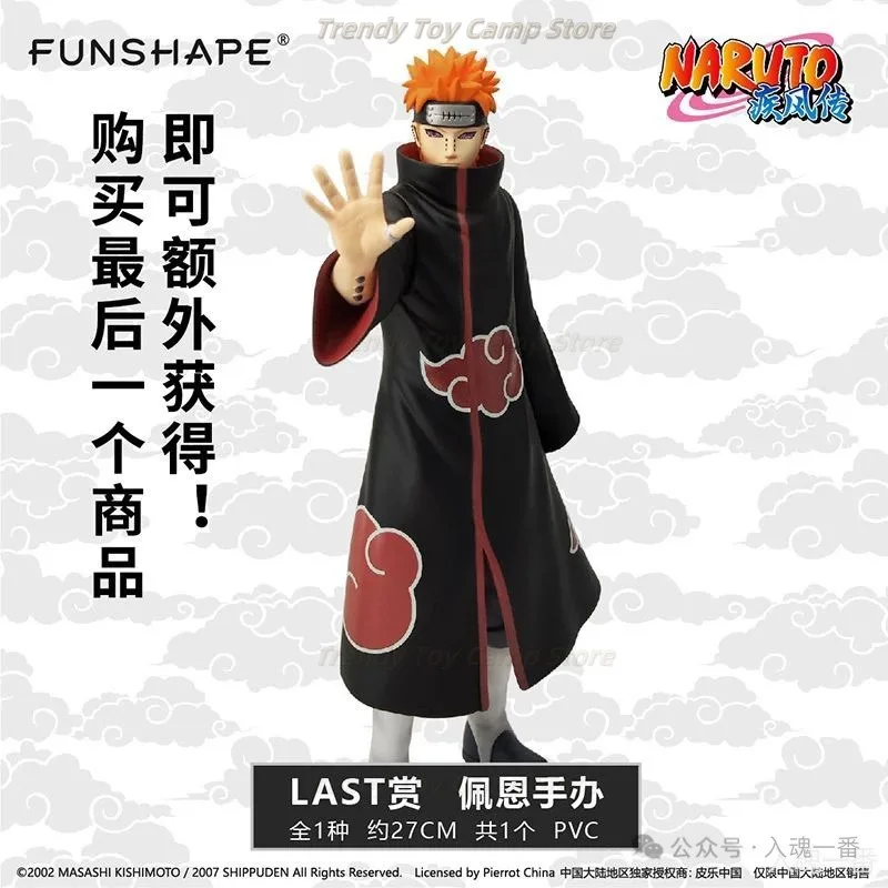 

【В наличии】Модель персонажа из мультфильмаANDAI Deidara Hoshigaki Kisame Hidan Payne, украшения ручной работы, подарочная коллекция