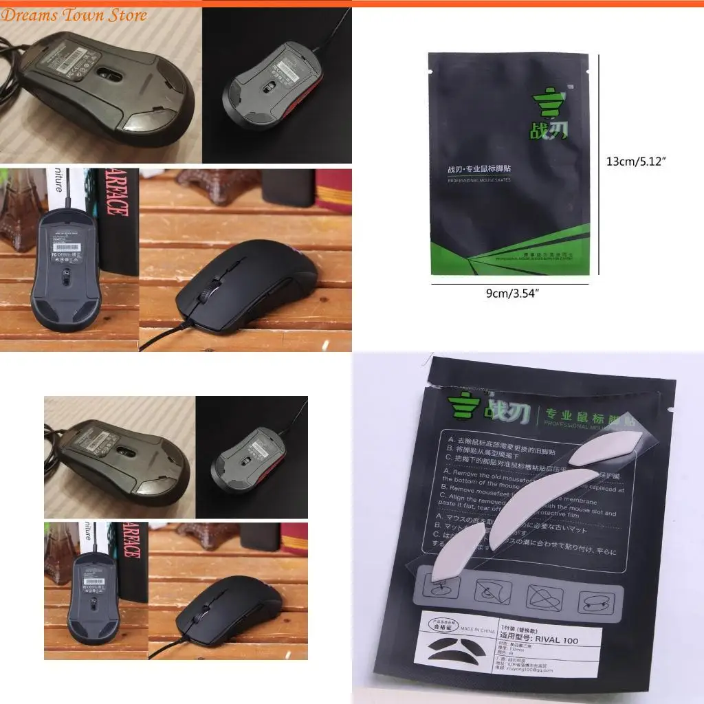 

HX6A 1SET мышиные коньки Pads Mouse Stogs Starter для 100 100 -х