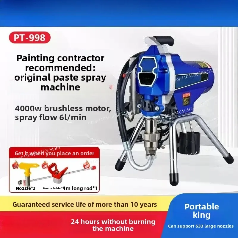 

3500W High Power Airless Paint Sprayer 3.8L Professional Airless Spray Gun Electric Painting Machine for Wall Coating