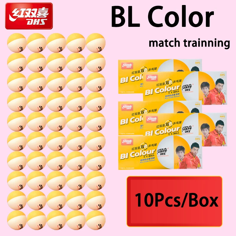 Bl Clor DHS كرات تنس الطاولة D40 + ABS مادة جديدة كرات تنس الطاولة دوران أكثر مرئية للتدريب CTTA المعتمدة 10 قطعة