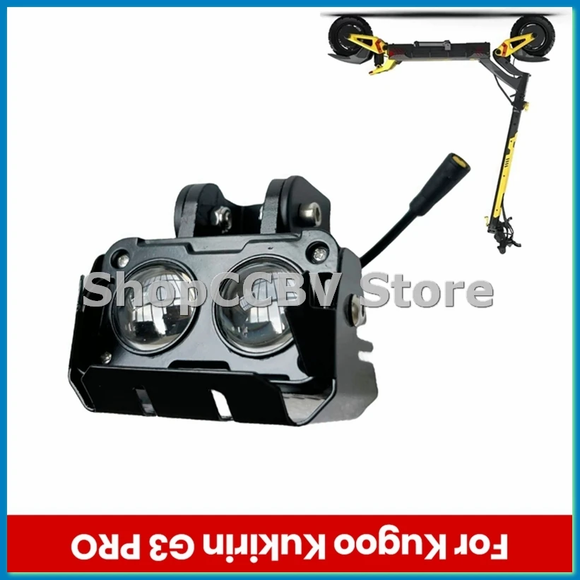 

Для фар Kukirin, лампа на руль электрического скутера, передняя светодиодная лампа, сменные аксессуары-A50M