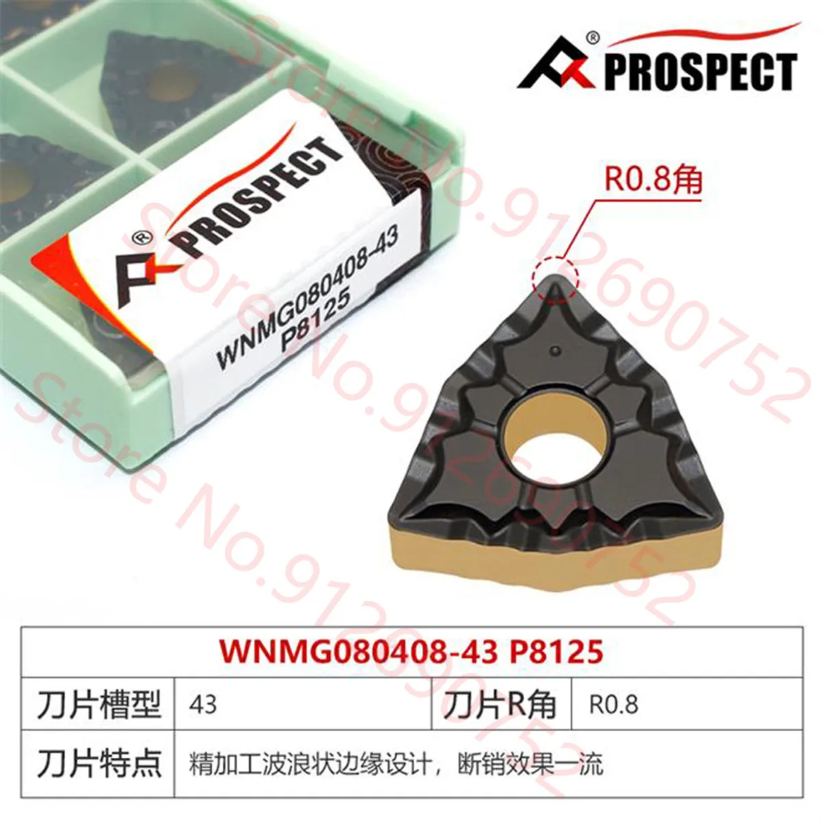PROSPECT WNMG080404 WNMG080408-43 DM MT HA GF MA P9035 P8090 K01 PT3000 P8125 Carbide Insert WNMG Inserts - view 3