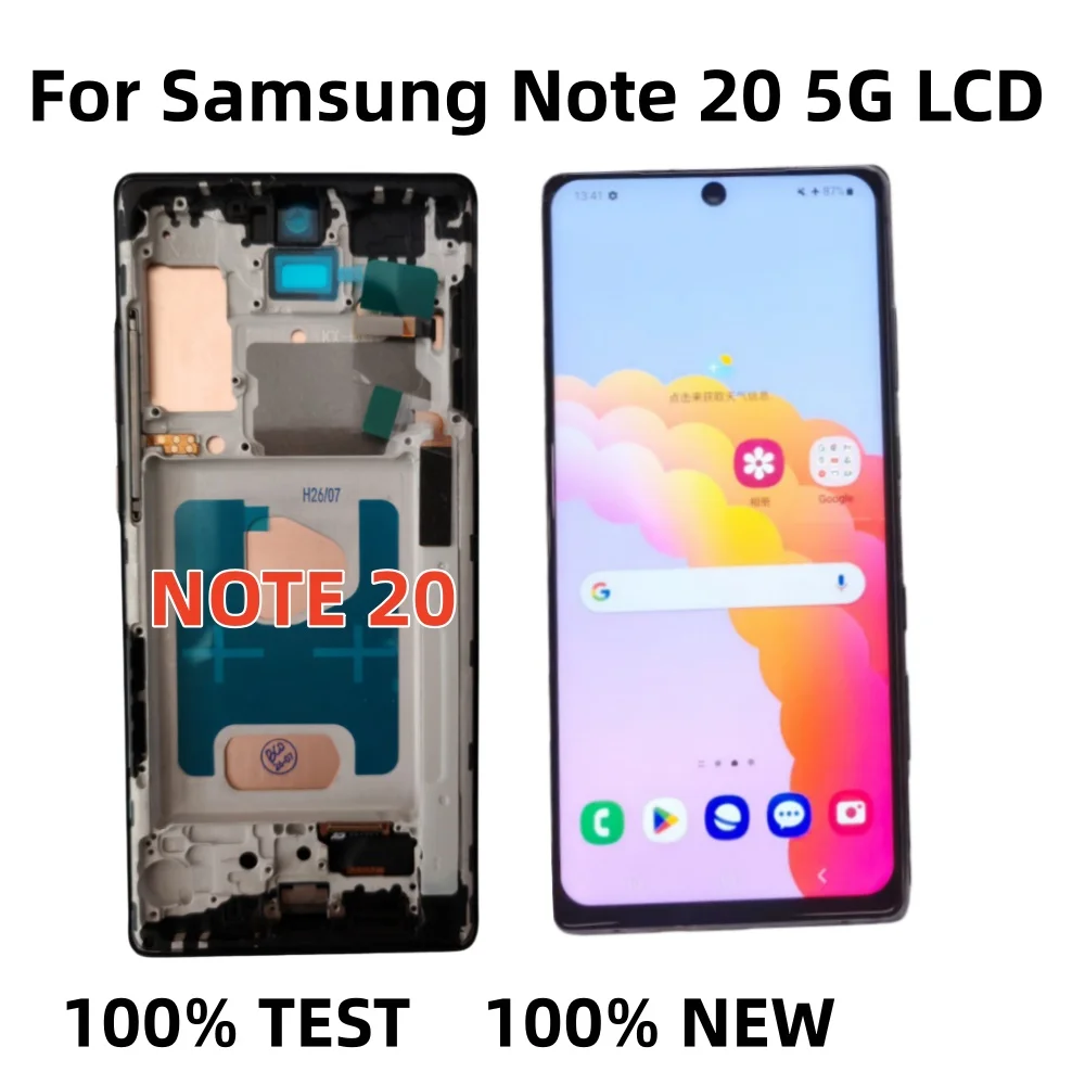 New LCD For Samsung Note 20 5G LCD Screen Touch Digitizer Assembly Replacement Parts For N9810 N981N  N980F N981B with frame